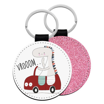 Βρουμ βρουμ, Μπρελόκ Δερματίνη, στρογγυλό ΡΟΖ (5cm)