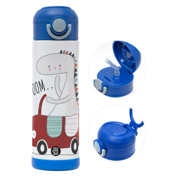 Βρουμ βρουμ, Children's hot water bottle, stainless steel, with safety straw, BLUE (500ml)