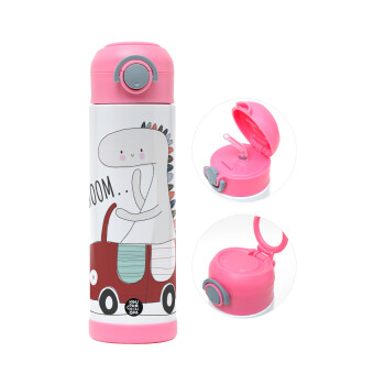 Βρουμ βρουμ, Children's hot water bottle, stainless steel, with safety straw, PINK (500ml)