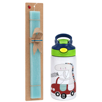 Βρουμ βρουμ, Easter Set, Children's thermal stainless steel bottle with safety straw, green/blue (350ml) & aromatic flat Easter candle (30cm) (TURQUOISE)