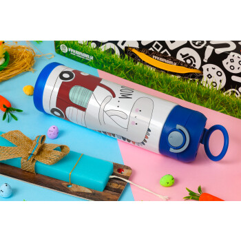 Βρουμ βρουμ, Easter candle, Childrens hot water bottle, stainless steel, with safety straw, BLUE (500ml)