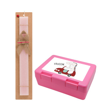 Βρουμ βρουμ, Easter Set, children's snack container PINK & scented flat Easter candle (30cm) (PINK)