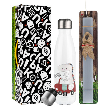 Βρουμ βρουμ, Easter candle, metallic white thermos bottle (500ml) & aromatic flat candle (30cm) (GRAY)