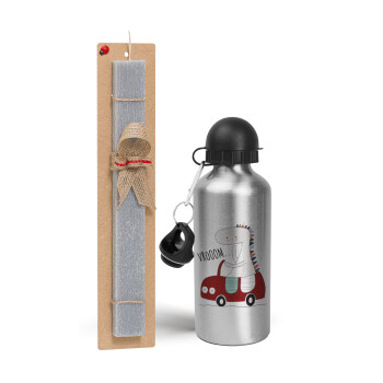 Βρουμ βρουμ, Easter Set, metallic silver aluminum water bottle (500ml) & aromatic flat Easter candle (30cm) (GRAY)