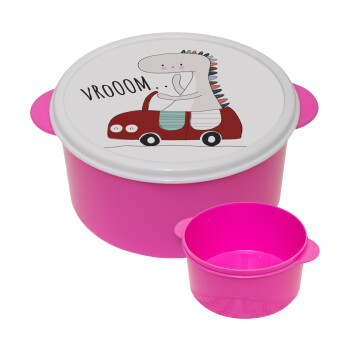 Βρουμ βρουμ, ΡΟΖ παιδικό δοχείο φαγητού (lunchbox) πλαστικό (BPA-FREE) Lunch Βox M16 x Π16 x Υ8cm