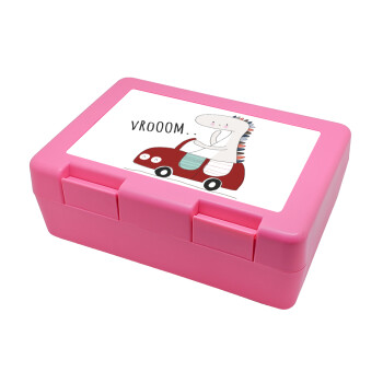 Βρουμ βρουμ, Children's cookie container PINK 185x128x65mm (BPA free plastic)