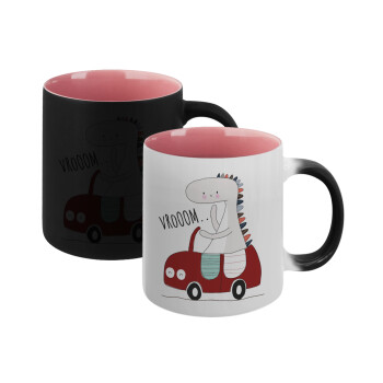 Βρουμ βρουμ, Κούπα Μαγική εσωτερικό ΡΟΖ, κεραμική 330ml που αλλάζει χρώμα με το ζεστό ρόφημα