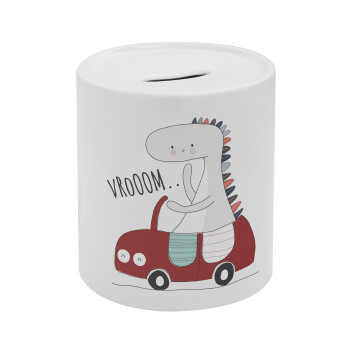 Βρουμ βρουμ, Κουμπαράς πορσελάνης με τάπα