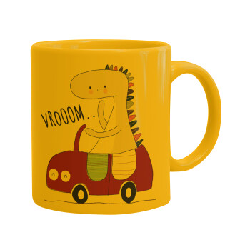 Βρουμ βρουμ, Ceramic coffee mug yellow, 330ml