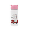 Pink stainless steel thermal flask, 320ml