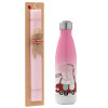 Easter Set, Metallic pink/white (Stainless steel) thermos, double-walled, 500ml & aromatic flat Easter candle (30cm) (PINK)