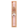 Easter Set, wooden keychain & scented flat Easter candle (30cm) (PINK)