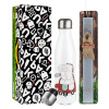 Easter candle, metallic white thermos bottle (500ml) & aromatic flat candle (30cm) (GRAY)