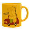 Ceramic coffee mug yellow, 330ml