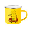 Yellow Enamel Metallic Cup 360ml