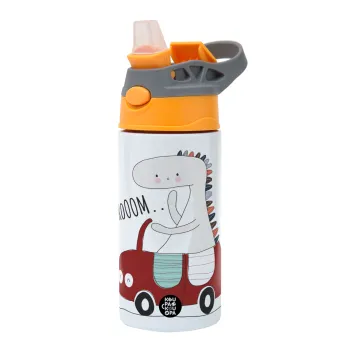 Βρουμ βρουμ, Children's hot water bottle, stainless steel, with safety straw, Orange/Grey (360ml) BPA-FREE