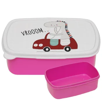 Βρουμ βρουμ, ΡΟΖ παιδικό δοχείο φαγητού (lunchbox) πλαστικό (BPA-FREE) Lunch Βox M18 x Π13 x Υ6cm