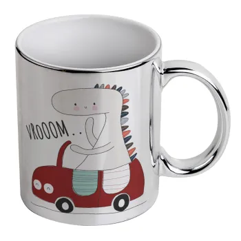 Βρουμ βρουμ, Κούπα κεραμική, ασημένια καθρέπτης, 330ml