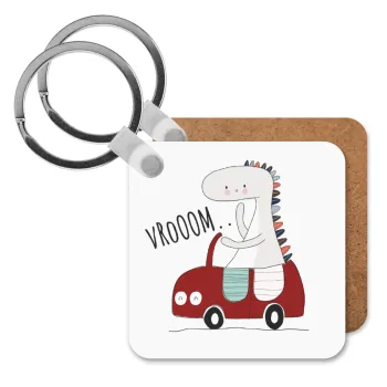 Βρουμ βρουμ, Μπρελόκ Ξύλινο τετράγωνο MDF