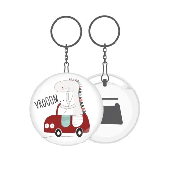 Βρουμ βρουμ, Μπρελόκ μεταλλικό 5cm με ανοιχτήρι