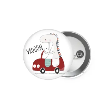 Βρουμ βρουμ, Κονκάρδα παραμάνα 5.9cm