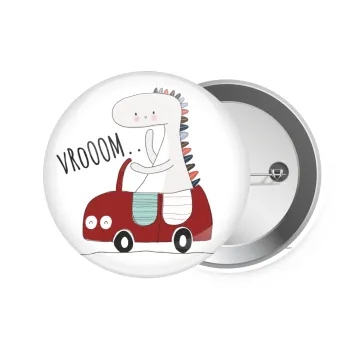 Βρουμ βρουμ, Κονκάρδα παραμάνα 7.5cm