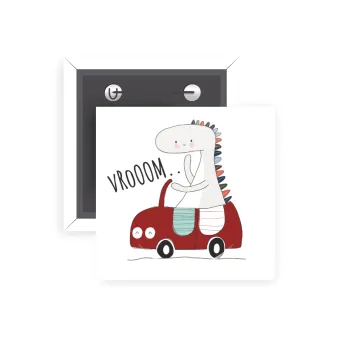 Βρουμ βρουμ, Κονκάρδα παραμάνα τετράγωνη 5x5cm