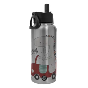 Βρουμ βρουμ, Μεταλλικό παγούρι θερμός Silver με καλαμάκι και χερούλι (Stainless steel), διπλού τοιχώματος, 950ml