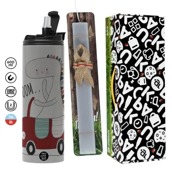 Βρουμ βρουμ, Πασχαλινή Λαμπάδα με Travel Tumbler θερμό (600ml, BPA free) & κερί αρωματικό πλακέ (30cm) (ΓΚΡΙ)