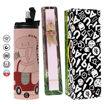 Βρουμ βρουμ, Πασχαλινή Λαμπάδα με  ΡΟΖ Travel Tumbler θερμό (600ml, BPA free) & κερί αρωματικό πλακέ (30cm) (ΡΟΖ)