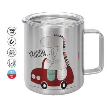 Βρουμ βρουμ, Mug Stainless steel double wall 300ml