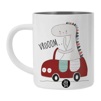 Βρουμ βρουμ, Λευκή Ανοξείδωτη Μεταλλική Κούπα 450ml - Διπλού Τοιχώματος 