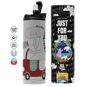 Βρουμ βρουμ, Tumbler stainless steel GREY 600ml