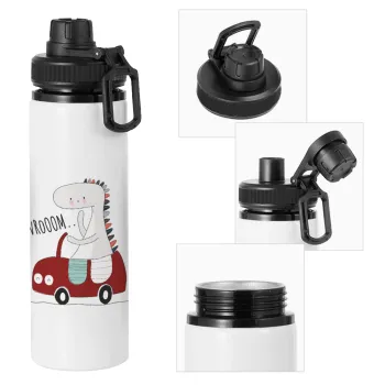 Βρουμ βρουμ, Metal water bottle with safety cap, aluminum 850ml