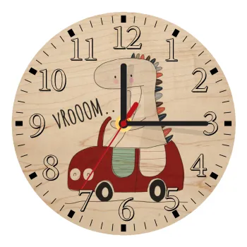 Βρουμ βρουμ, Ρολόι τοίχου ξύλινο plywood (20cm)
