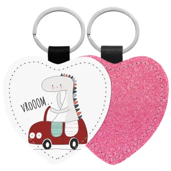 Βρουμ βρουμ, Μπρελόκ PU δερμάτινο glitter καρδιά ΡΟΖ