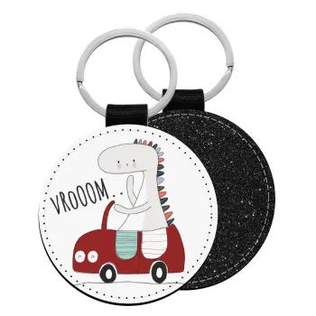 Βρουμ βρουμ, Μπρελόκ Δερματίνη, στρογγυλό ΜΑΥΡΟ (5cm)