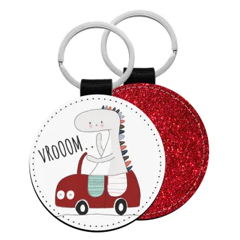 Βρουμ βρουμ, Μπρελόκ Δερματίνη, στρογγυλό ΚΟΚΚΙΝΟ (5cm)