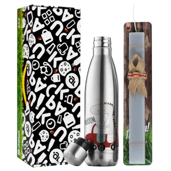 Βρουμ βρουμ, Πασχαλινή Λαμπάδα με μεταλλικό παγούρι θερμός ανοξείδωτο (500ml) & κερί αρωματικό πλακέ (30cm) (ΓΚΡΙ)