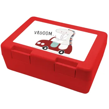 Βρουμ βρουμ, Children's cookie container RED 185x128x65mm (BPA free plastic)