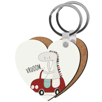 Βρουμ βρουμ, Μπρελόκ Ξύλινο καρδιά MDF