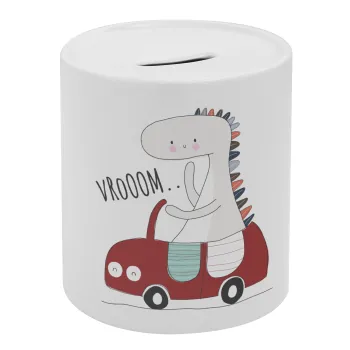 Βρουμ βρουμ, Κουμπαράς πορσελάνης με τάπα