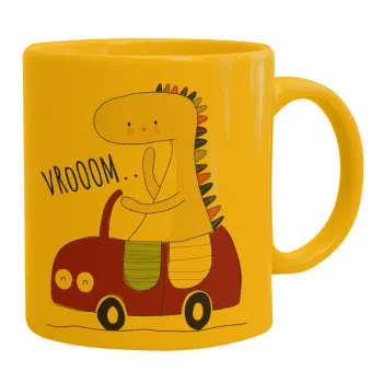 Βρουμ βρουμ, Ceramic coffee mug yellow, 330ml