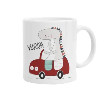 Βρουμ βρουμ, Ceramic coffee mug, 330ml