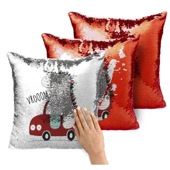 Βρουμ βρουμ, Μαξιλάρι καναπέ Μαγικό Κόκκινο με πούλιες 40x40cm περιέχεται το γέμισμα