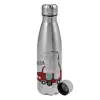 Metallic water bottle, stainless steel, 750ml