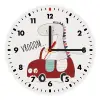 Wooden wall clock (20cm)