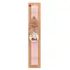 Easter Set, wooden keychain & scented flat Easter candle (30cm) (PINK)