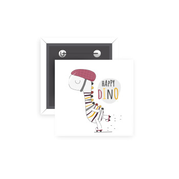Happy Dino, Κονκάρδα παραμάνα τετράγωνη 5x5cm