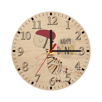 Happy Dino, Ρολόι τοίχου ξύλινο plywood (20cm)